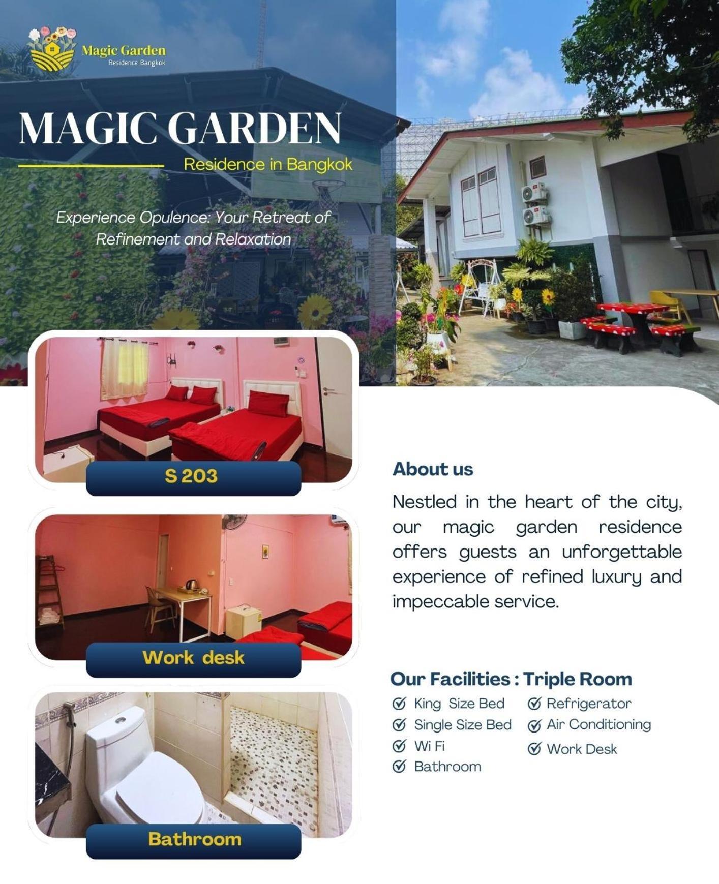 Magic Garden Residence Μπανγκόκ Εξωτερικό φωτογραφία