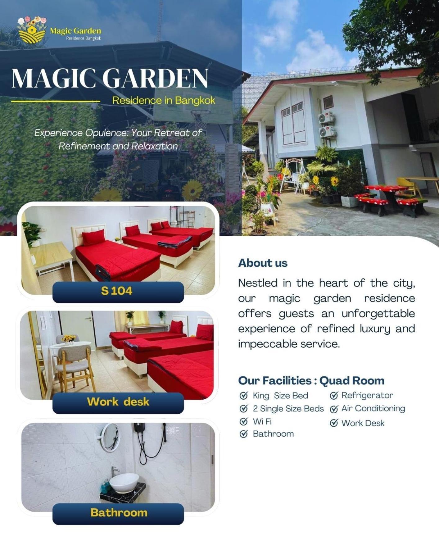 Magic Garden Residence Μπανγκόκ Εξωτερικό φωτογραφία