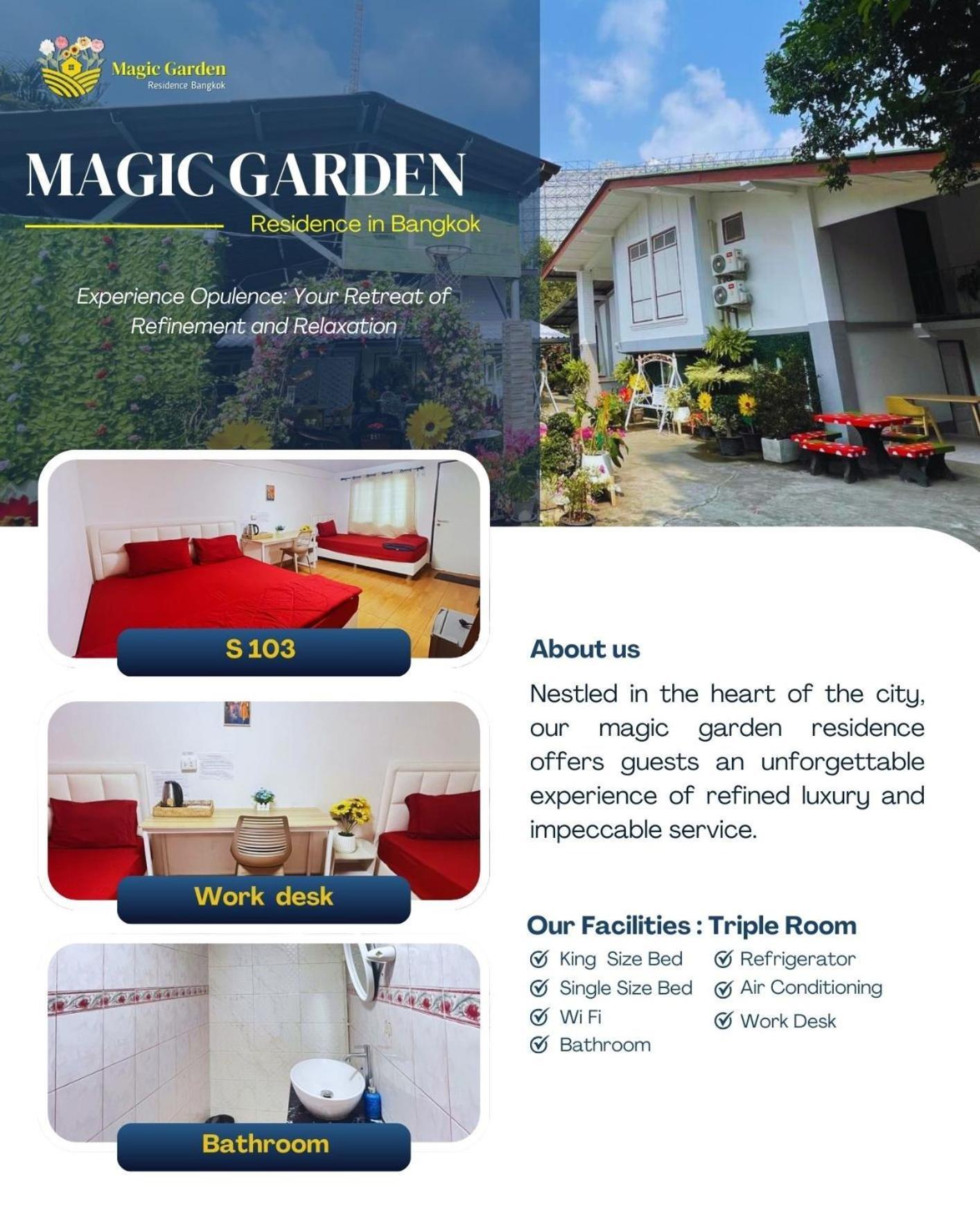 Magic Garden Residence Μπανγκόκ Εξωτερικό φωτογραφία